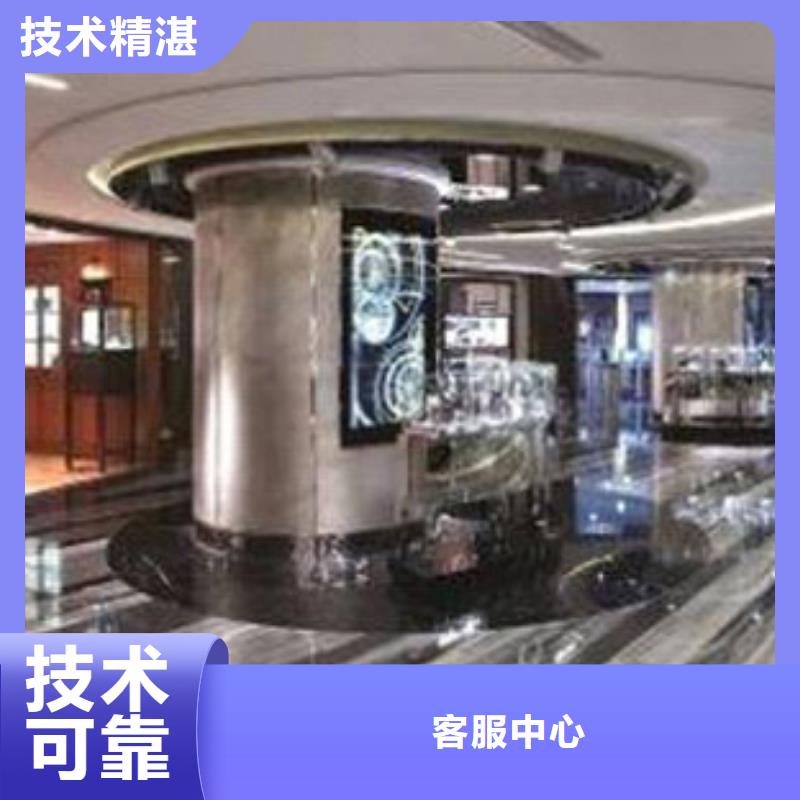 欧米茄手表翻新-成都太古里02314