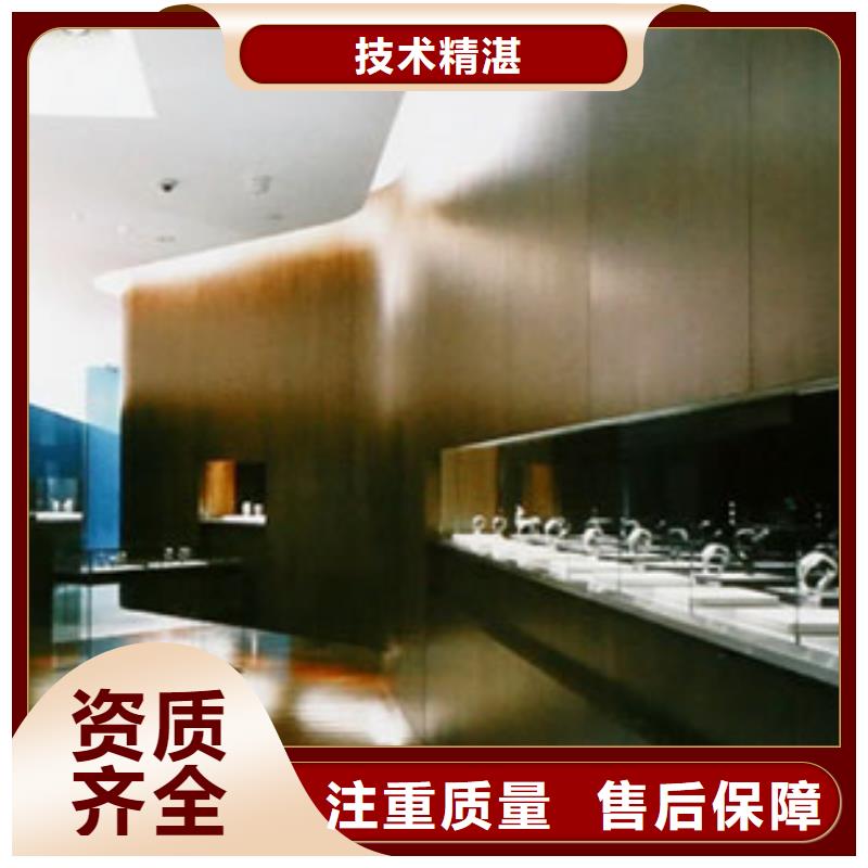 艾美手表翻新-成都春天百货02314