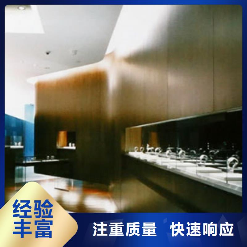 【统一】万象城修表欢迎询价
