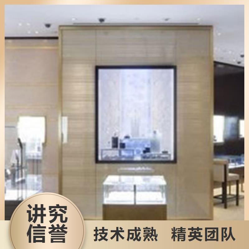 手表翻新柏莱仕成都万象城1065