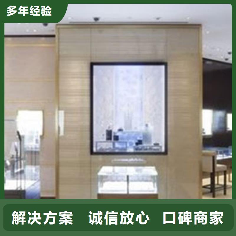 尼古拉.古雷专修手表店-成都春天百货02314