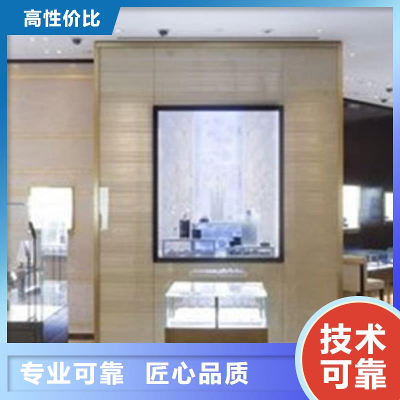 统一,万象城修表一对一服务