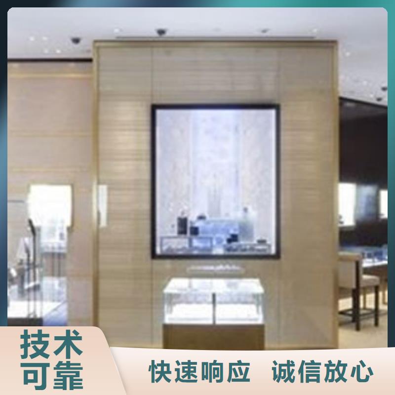 汉米尔顿-修表-网点地址成都春熙路维修表