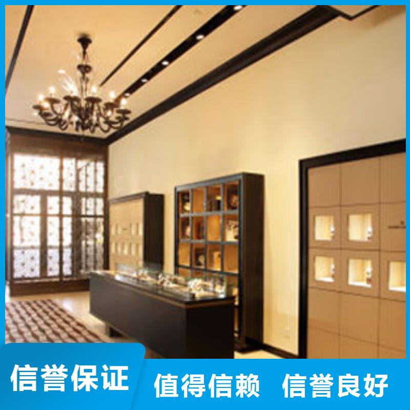 【统一】国金修表资质齐全