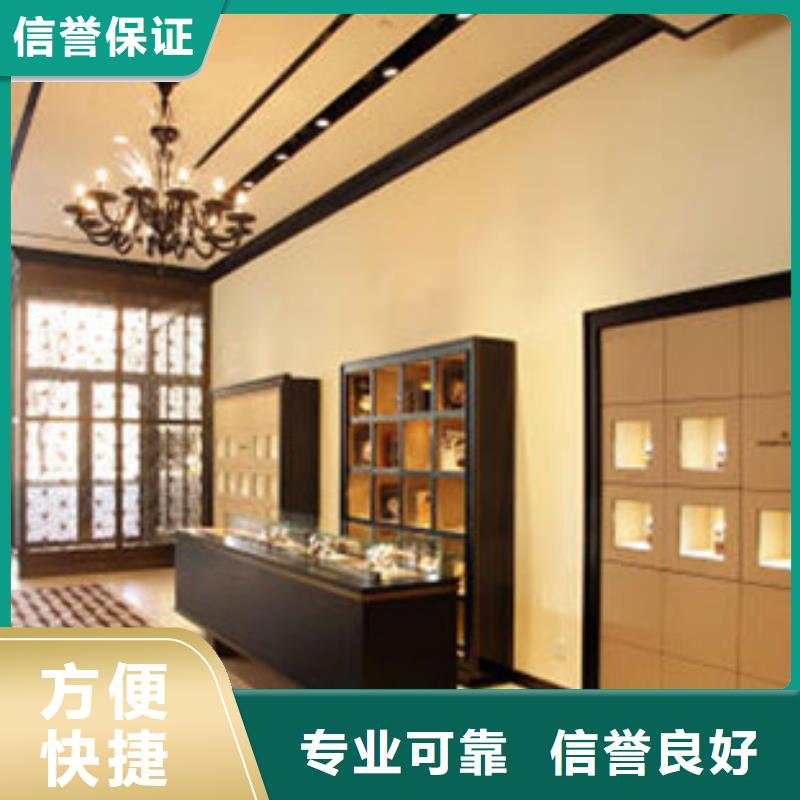 统一春熙路修表省钱省时