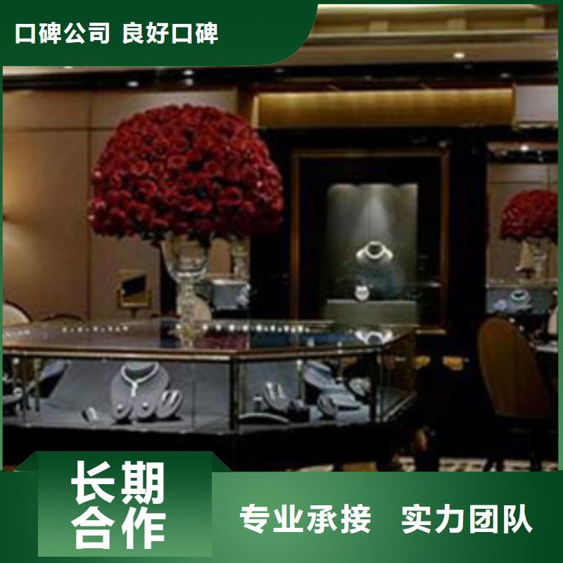 艾美手表翻新-成都春天百货02314