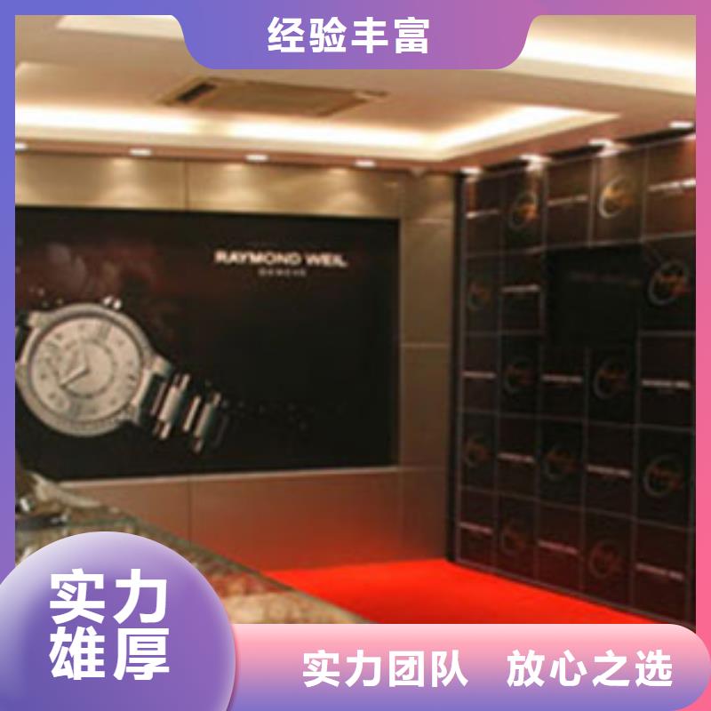 成都春熙路手表翻新宇舶666成都