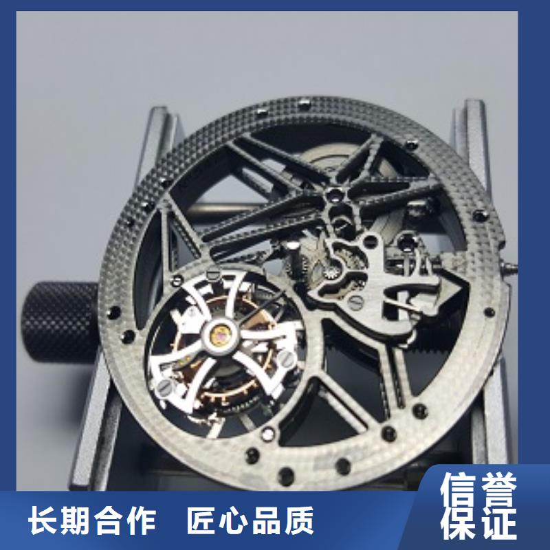 成都手表走慢维修卡地亚666成都