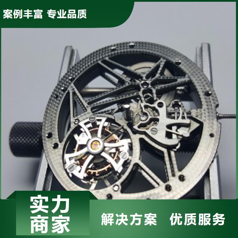 统一,手表维修诚信