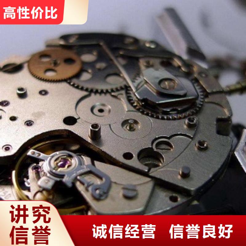成都手表进水维修爱彼666成都