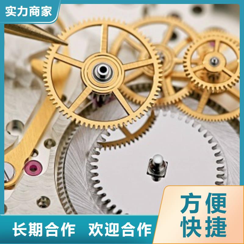 欧米茄手表翻新-成都太古里02314