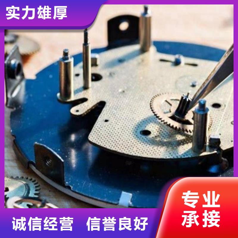 欧米茄手表翻新-成都太古里02314