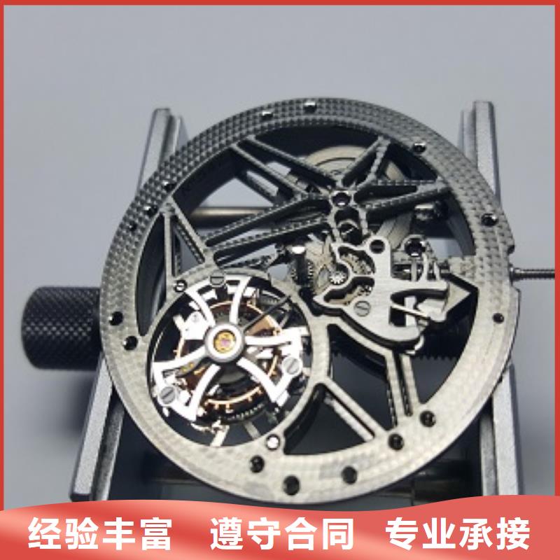 统一太古里修表价格透明