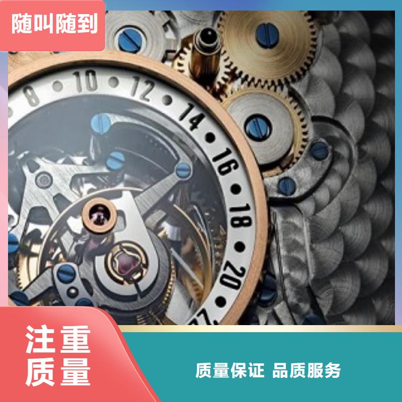 欧米茄手表翻新-成都太古里02314
