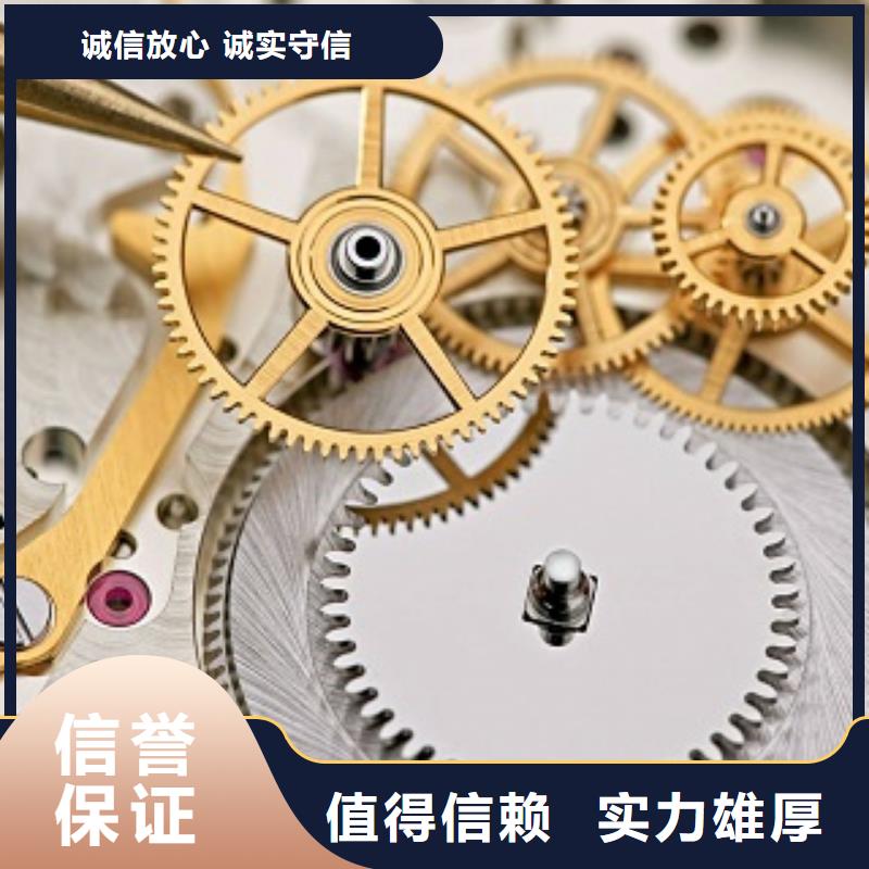欧米茄手表翻新-成都太古里02314
