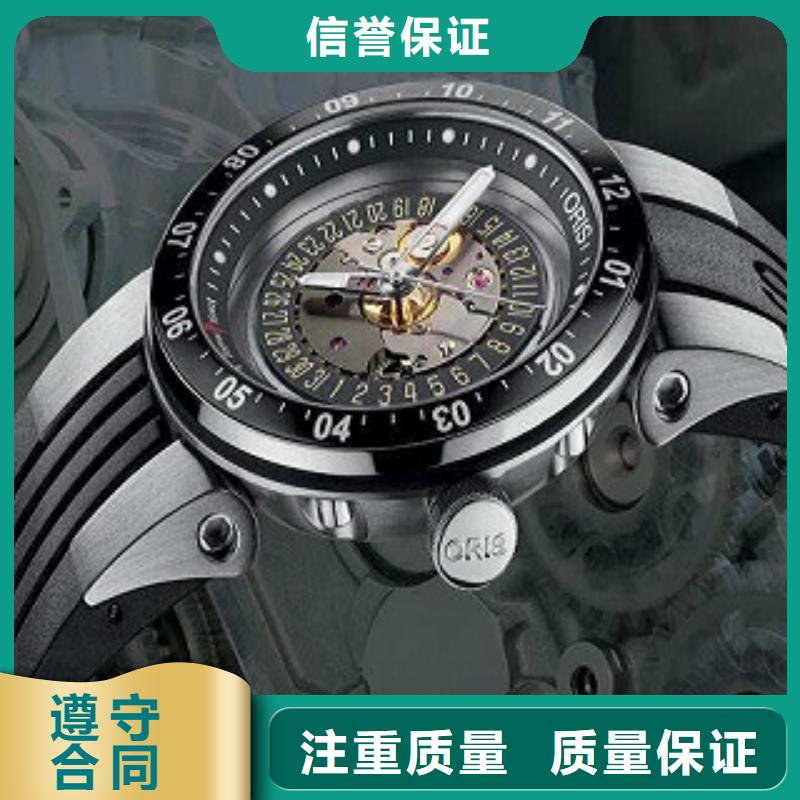 统一,万象城修表一对一服务