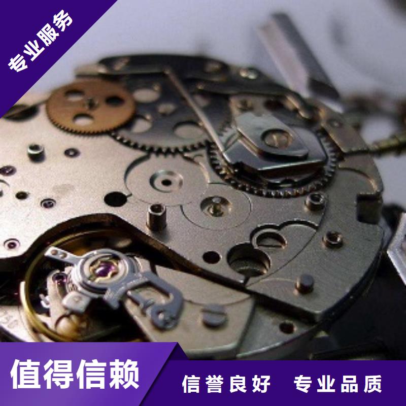 统一太古里修表价格透明