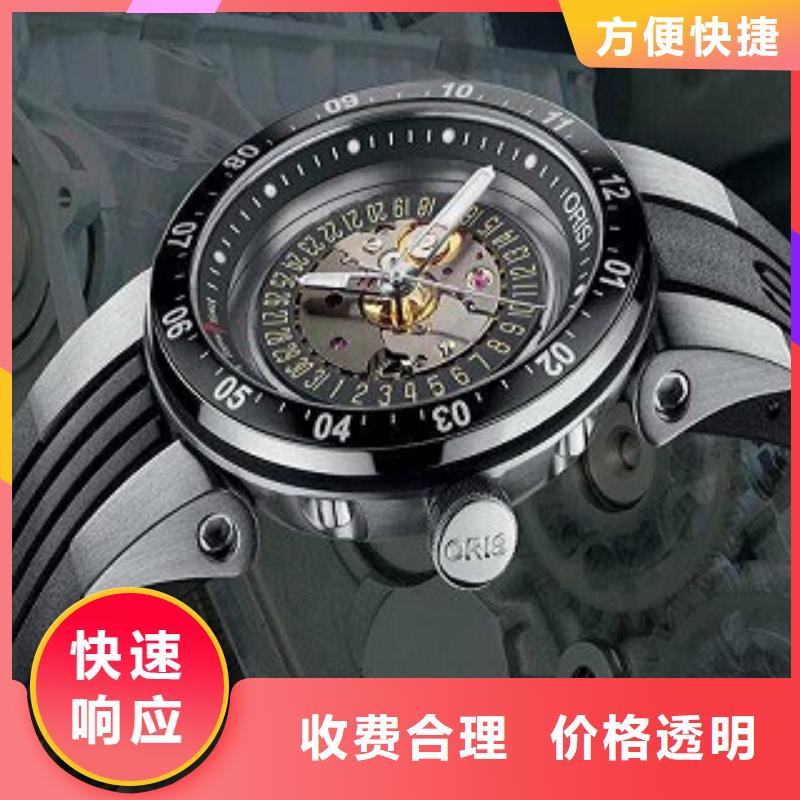 【成都11-22万象城修表2025专业的团队】