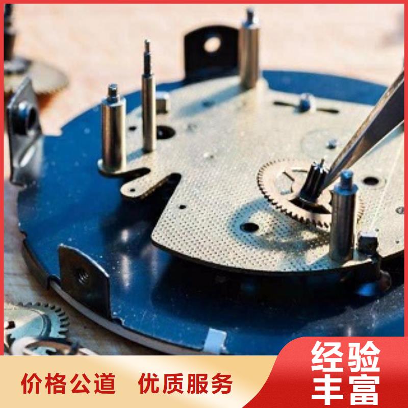 【成都11-22手表维修信誉保证】