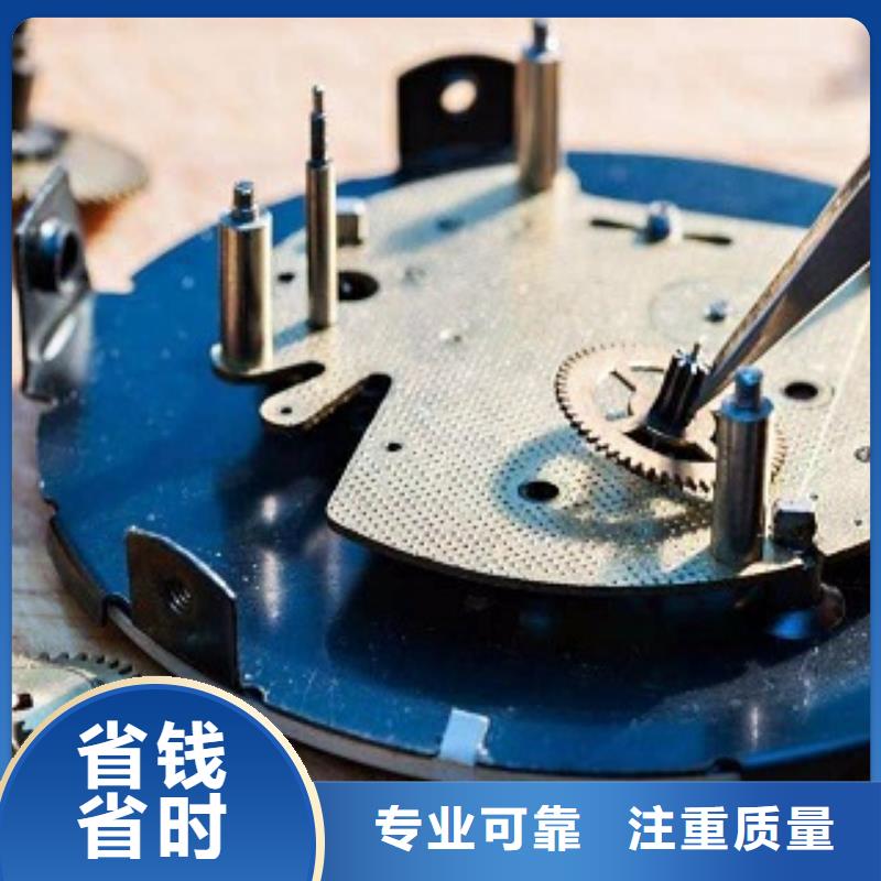 成都11-22【名表维修】技术精湛