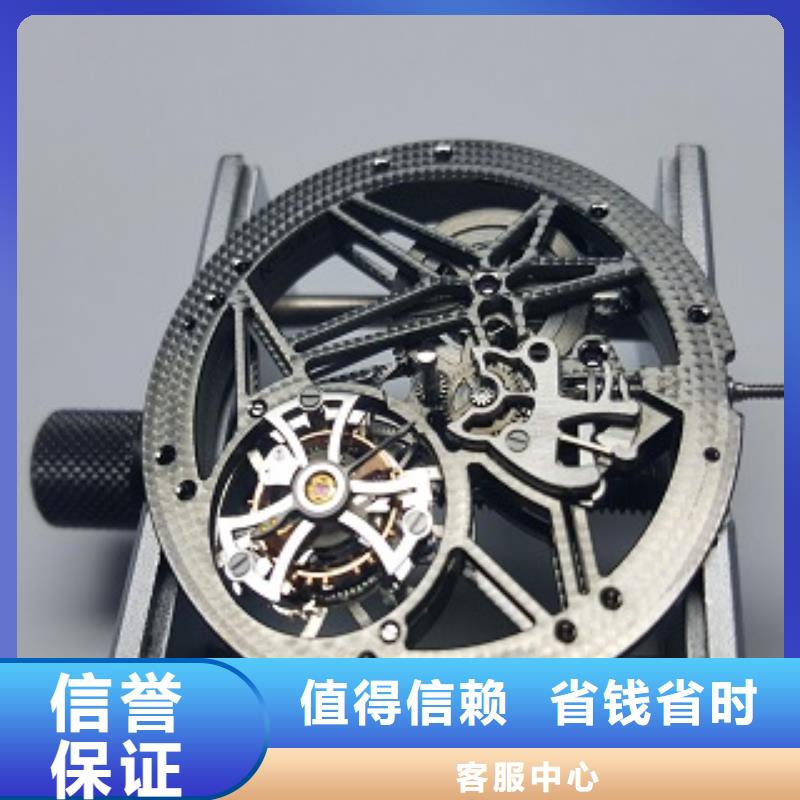 【成都11-22】_手表维修专业承接