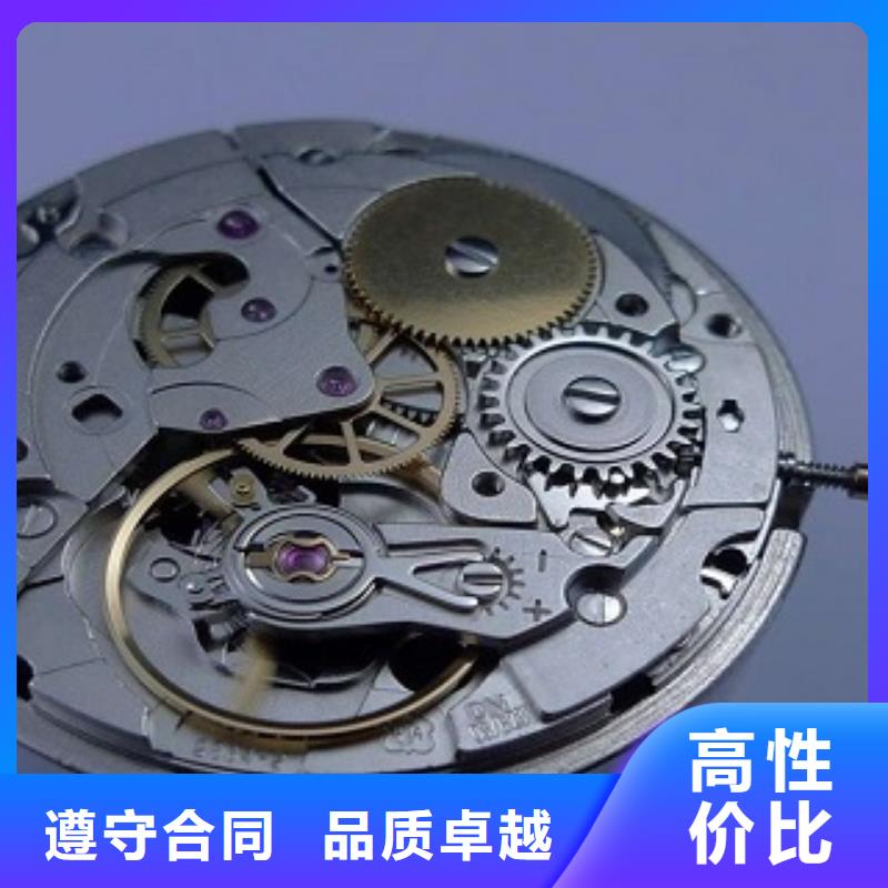 成都11-22_万象城手表维修技术好