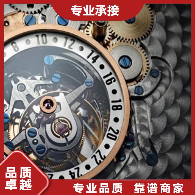 成都11-22_成都万象城手表维修诚信放心