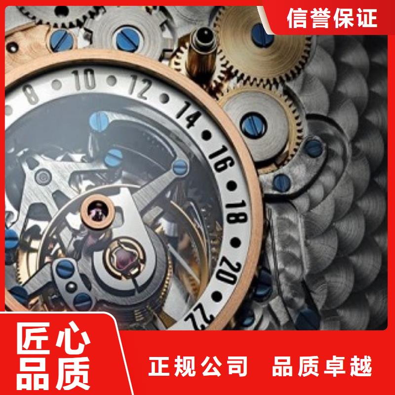 成都11-22名表维修价格低于同行