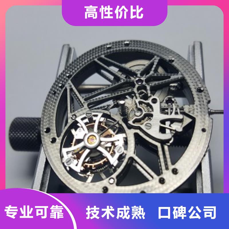 【成都11-22手表维修信誉保证】