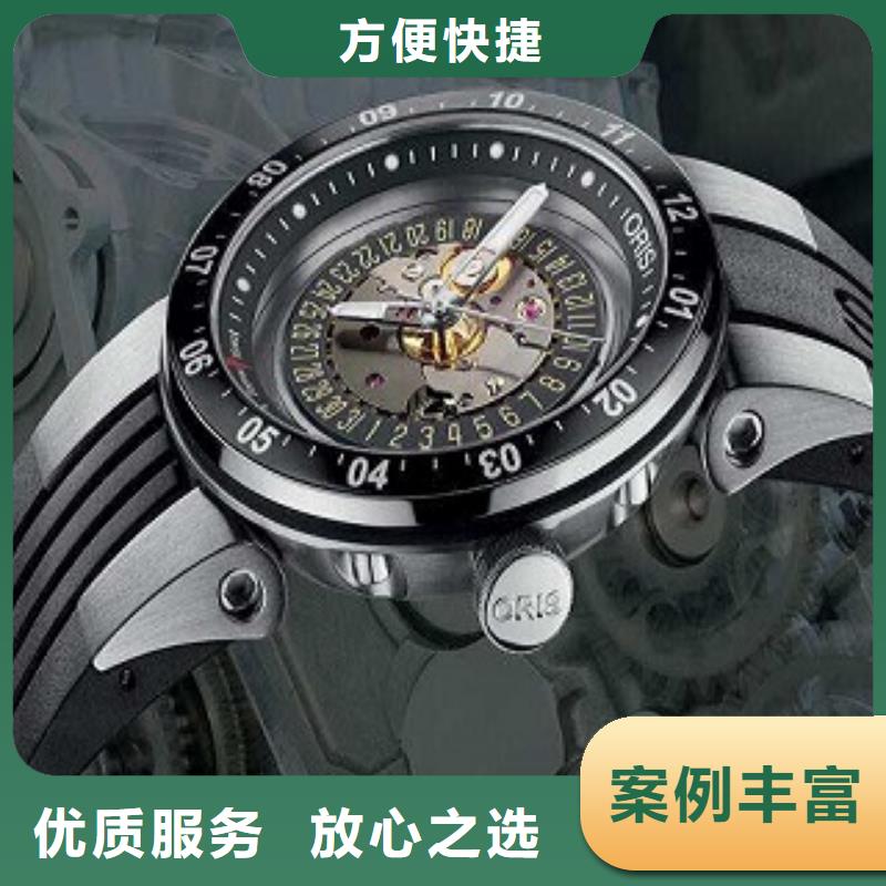成都11-22太古里修表专业品质