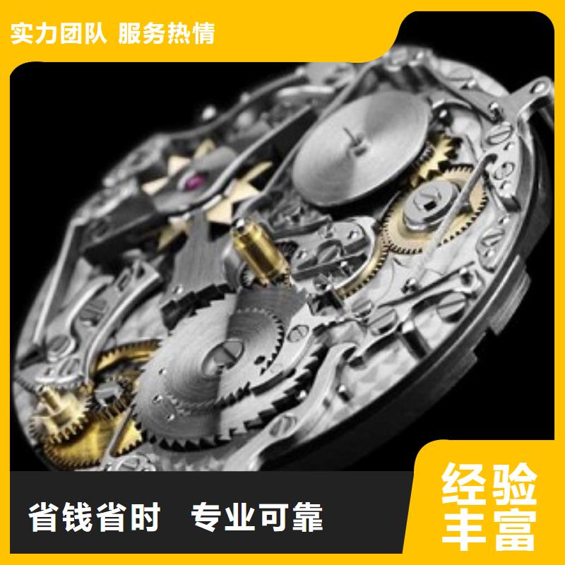 成都11-22太古里修表专业品质