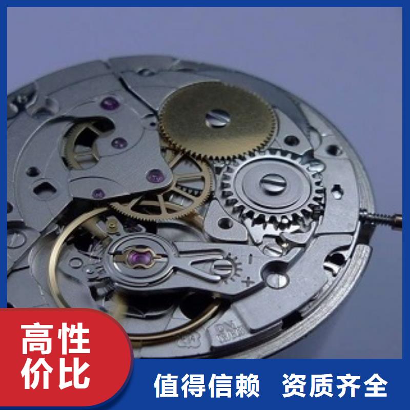 成都11-22太古里修表专业品质