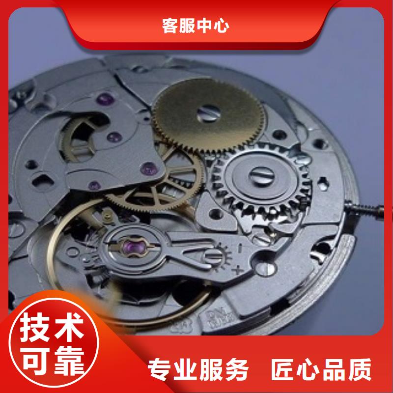 成都11-22-万象城修表价格透明