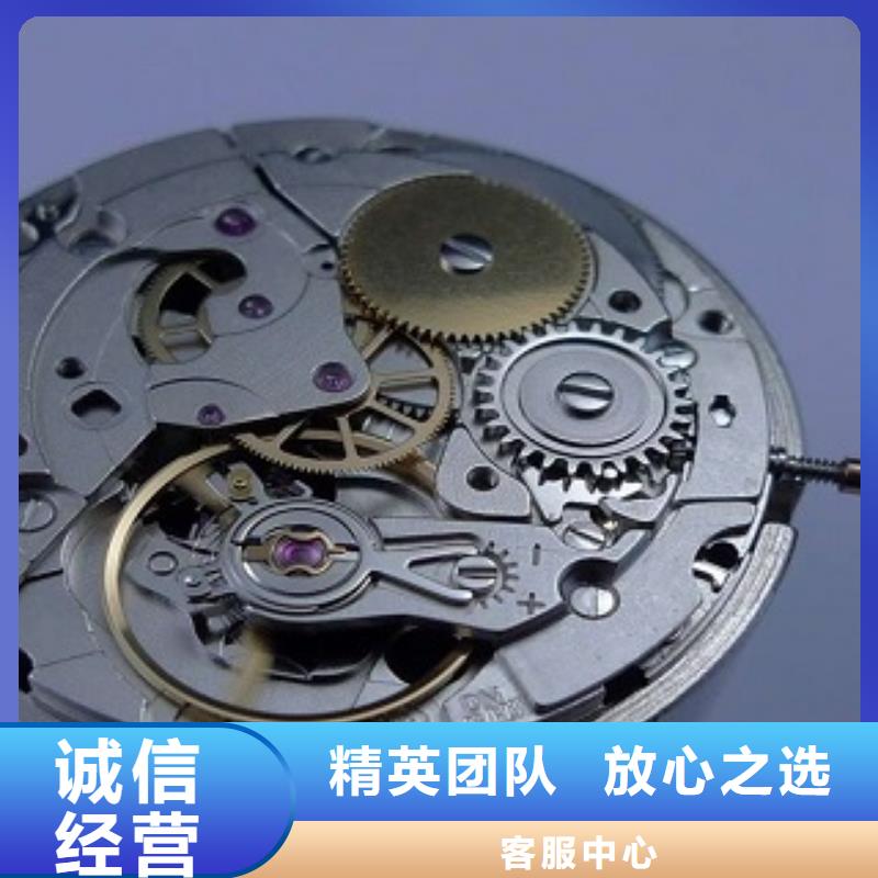 成都11-22太古里修表专业品质