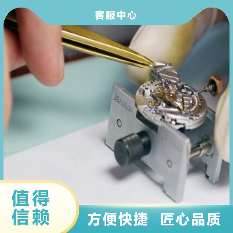 成都11-22_成都万象城手表维修诚信放心