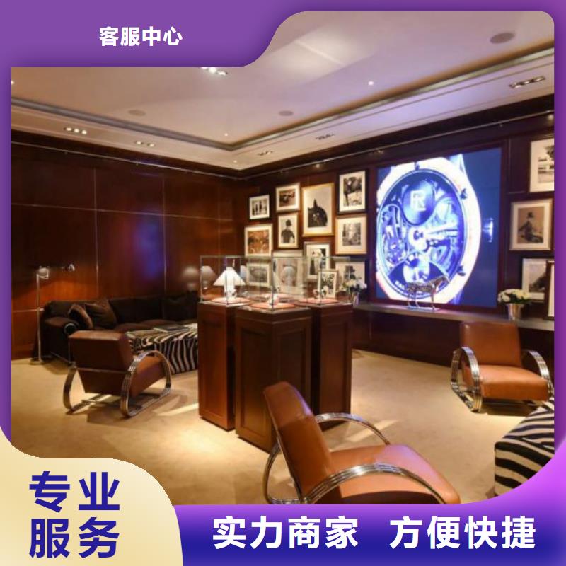 成都11-22太古里修表专业品质
