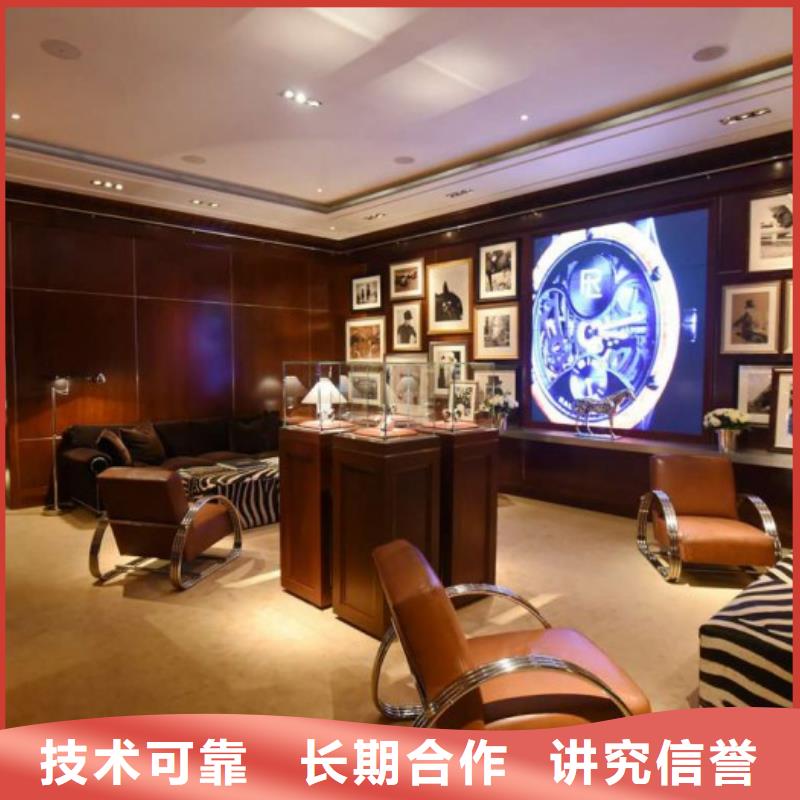成都11-22【名表维修】技术精湛