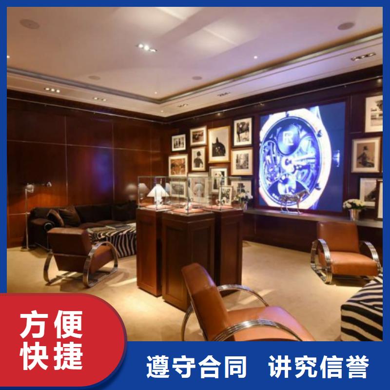 成都11-22-春熙路修表价格美丽