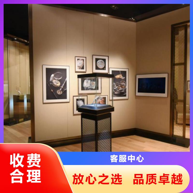 成都11-22太古里修表专业品质