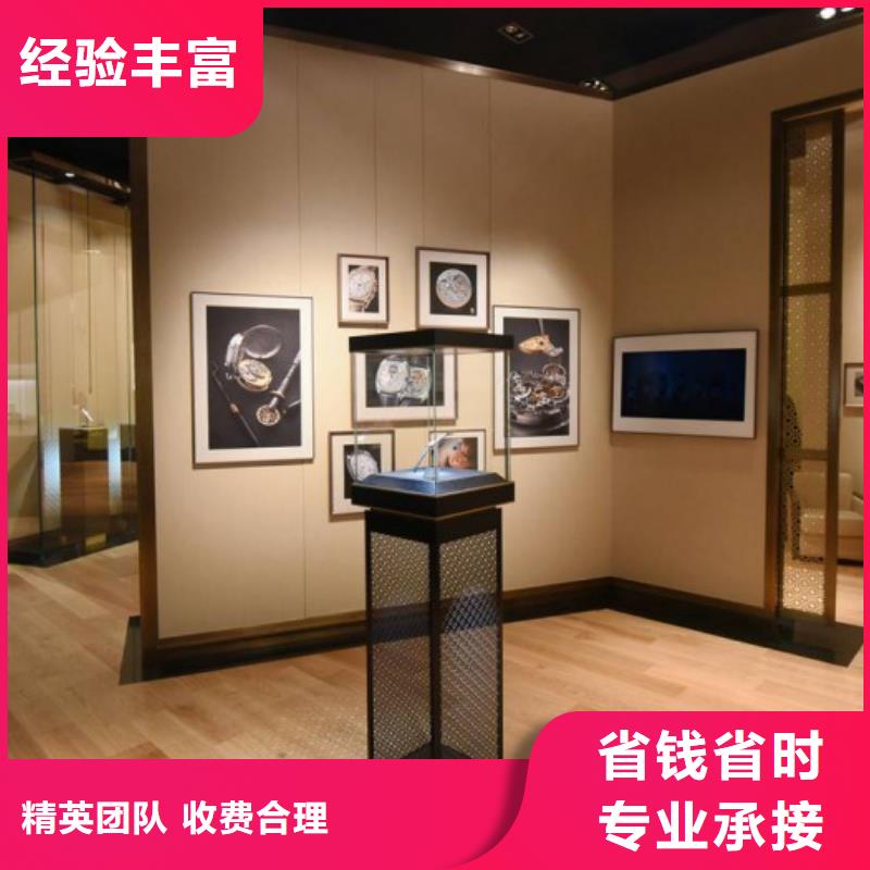 成都11-22-万象城修表价格透明