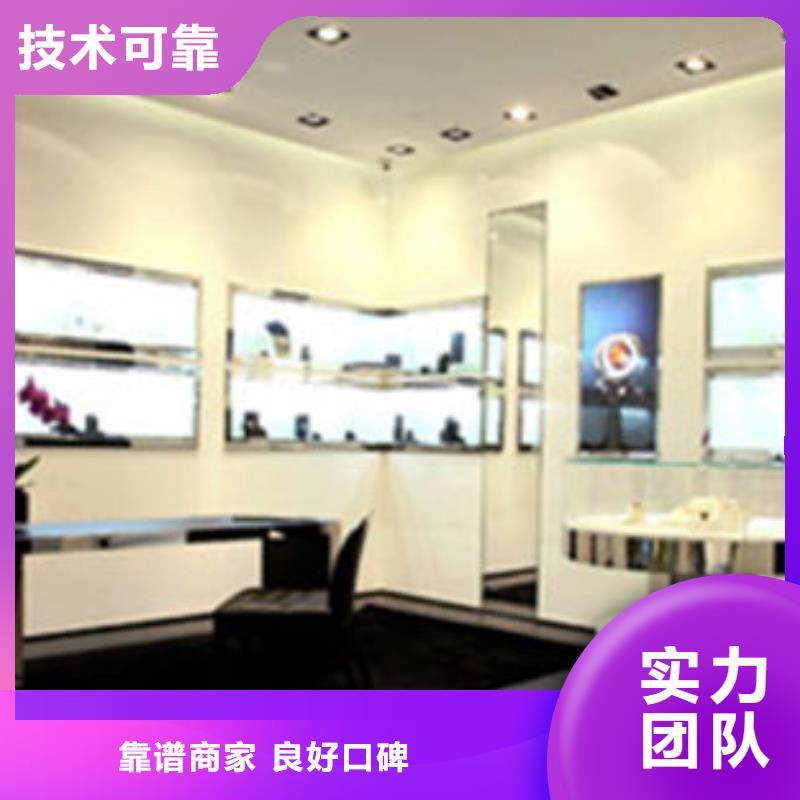 成都11-22太古里修表专业品质