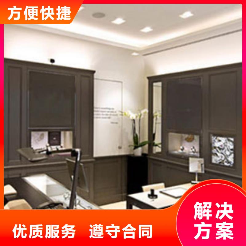 成都11-22【万象城修表】诚信放心