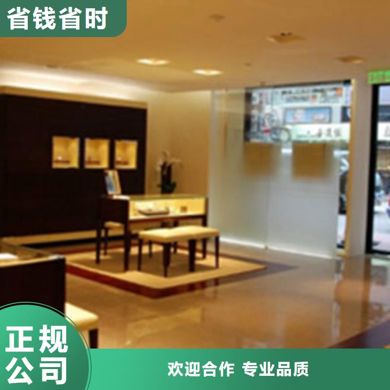 成都11-22,国金修表靠谱商家