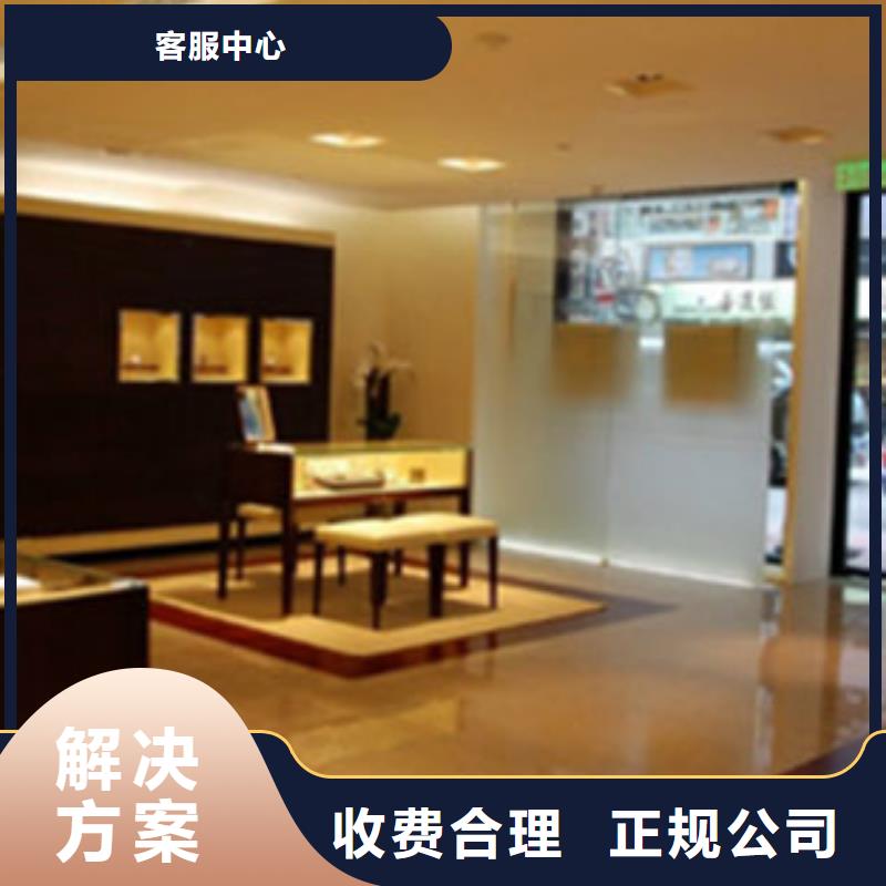 成都11-22【名表维修】技术精湛
