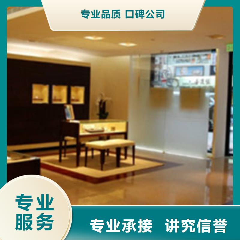 成都11-22太古里修表专业品质