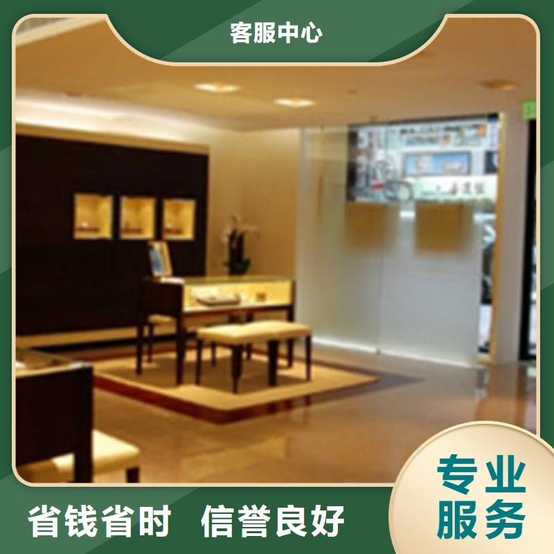 成都11-22春熙路修表公司