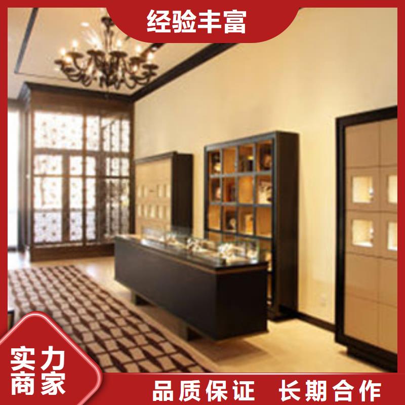 成都11-22,国金修表靠谱商家