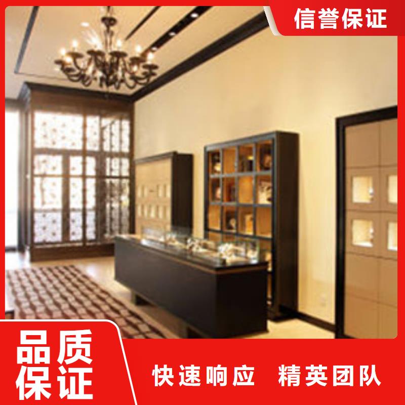 成都11-22国金修表拒绝虚高价