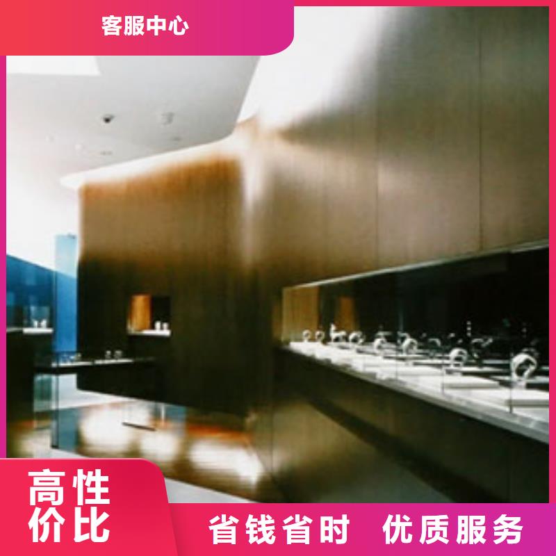 成都11-22国金修表拒绝虚高价