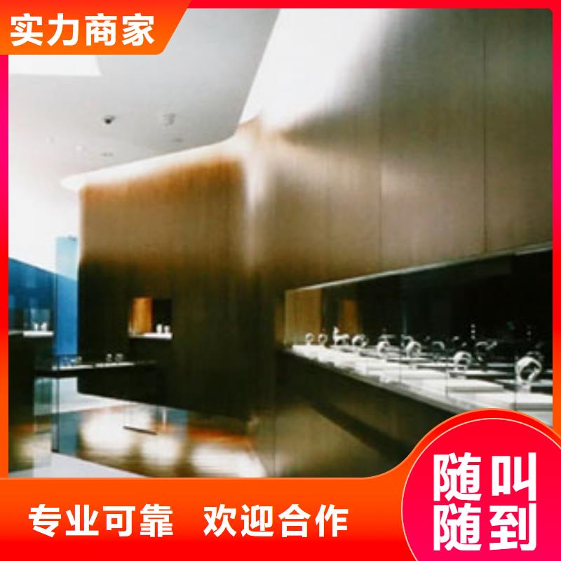 成都11-22太古里修表专业品质